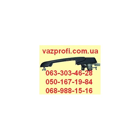 Ручка наружная ВАЗ 2123 Нива Шевроле задняя левая Лого-Д
