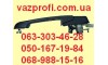 Ручка наружная ВАЗ 2123 Нива Шевроле задняя левая Лого-Д
