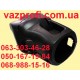 Кожух облицовки руля ВАЗ 2170