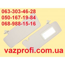 Противосолнечные козырьки ВАЗ 2170 с зеркалом