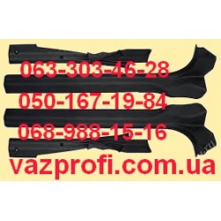 Облицовка порога ВАЗ 2170