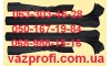 Облицовка порога ВАЗ 2170