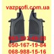 Опора полки багажника ВАЗ 2172