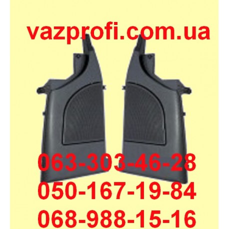 Опора полки багажника ВАЗ 2172