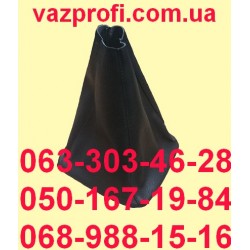 Чехол кулисы ВАЗ 2170