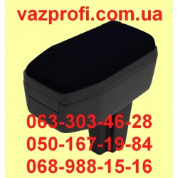Подлокотник ВАЗ 2170 в сборе