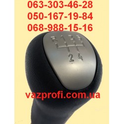Рукоятка КПП, кулиса ВАЗ 2170