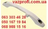 Поручень салона ВАЗ 1118