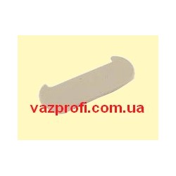 Заглушки опоры полки ВАЗ 1119