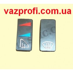 Окно отопителя ВАЗ 2107