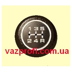 Рукоятка рычага ВАЗ 2121