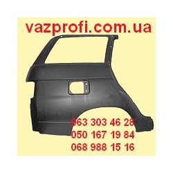 Крыло заднее правое ВАЗ 2111