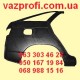 Крыло заднее правое ВАЗ 2112