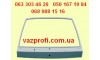 Дверь задка ВАЗ 2114