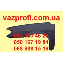 Крыло переднее левое ВАЗ 2114