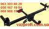Фаркоп ВАЗ 2113-2114 прицепное устройство
