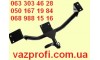 Фаркоп ВАЗ 2115 прицепное устройство