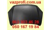 Капот ВАЗ 2190 Гранта