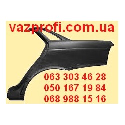Крыло заднее левое ВАЗ 2170