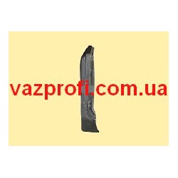 Накладка передней стойки ВАЗ 2101 правая