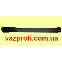Порог правый ВАЗ 2108