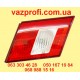 Задний фонарь ВАЗ 2115 внутренний, правый