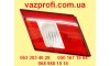 Задний фонарь ВАЗ 2115 внутренний, левый