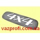 Орнамент накладки двери ВАЗ 2123