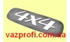 Орнамент накладки двери ВАЗ 2123