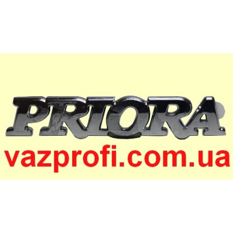 Орнамент задка ВАЗ 2170 Приора