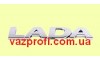 Орнамент задка ВАЗ 2170 LADA