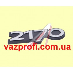 Орнамент задка ВАЗ 2170 