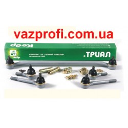 Тяги рулевой трапеции ВАЗ 2121-21213 комплект