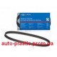 Ремень генератора ВАЗ 1118 Калина (6PK883)   