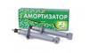 Амортизаторы, стойки, ВАЗ 2110, ВАЗ 2111, ВАЗ 2112 задние (масло) КЕДР