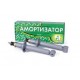 Амортизаторы, стойки, ВАЗ 2108, ВАЗ 2109, ВАЗ 2113, ВАЗ 2114, ВАЗ 2115 задние (масло) КЕДР  
