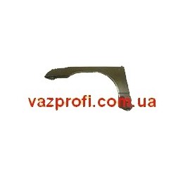 Крыло переднее левое ВАЗ 2110 цвет Нифертити №270