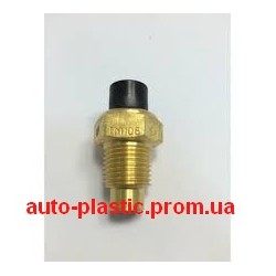 Датчик температуры ВАЗ 2101, 2102, 2103, 2104, 2105, 2106, 2107, 2108, 2109, 21099 (Калуга) 